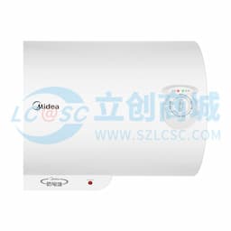 美的（Midea）电热水器 F40-A20GA2(H)缩略图