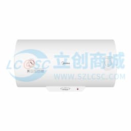 美的（Midea）电热水器 F40-A20GA2(H)缩略图