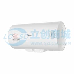 美的（Midea）电热水器 F40-A20GA2(H)缩略图