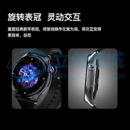 Only&Home四代金属智能手环KL-SH-08缩略图