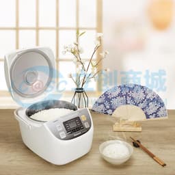 电饭煲SR-DC186缩略图