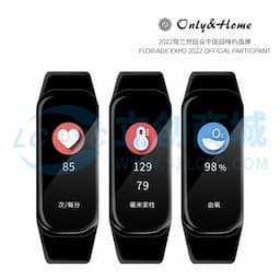 Only&Home硅胶运动智能手环KL-SH-06缩略图