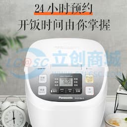 电饭煲SR-DC186缩略图