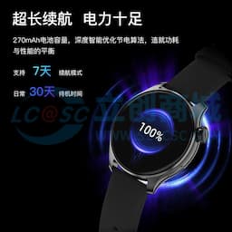 Only&Home四代金属智能手环KL-SH-08缩略图