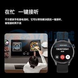 Only&Home四代金属智能手环KL-SH-08缩略图