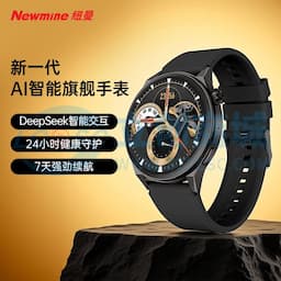 纽曼AI智能旗舰手表 IS002缩略图