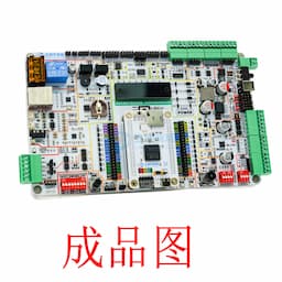 天空星·筑基学习板-标准版缩略图