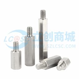 GUWANJI(固万基) 304不锈钢单头六角螺柱 单通支撑隔离柱机箱主板铜柱螺丝连接柱 M2x20+4缩略图