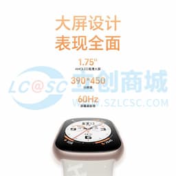 HONOR(荣耀)手表4 eSIM独立通话 46mm 10天长续航 全智能手表 血氧心率监测 watch 4 曜石黑缩略图