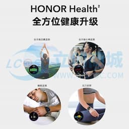 HONOR(荣耀)手表GS3 智能手表蓝牙通话8通道心率AI引擎100+运动模式缩略图