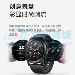 HONOR(荣耀)手表GS 3i运动智能电话手表 亚麻棕-46mm缩略图