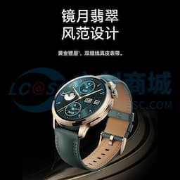 HONOR(荣耀)手表4Pro eSIM独立通话 一号双终端蓝牙智能手表  watch 4pro 黑色缩略图