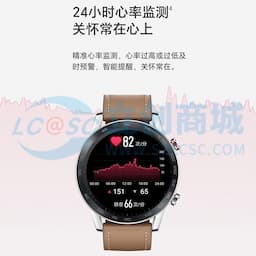 HONOR(荣耀)手表GS 3i运动智能电话手表 亚麻棕-46mm缩略图