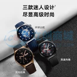 HONOR(荣耀)手表GS3 智能手表蓝牙通话8通道心率AI引擎100+运动模式缩略图