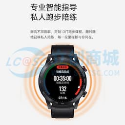 HONOR(荣耀)手表GS 3i运动智能电话手表 亚麻棕-46mm缩略图