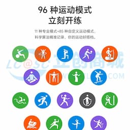 HONOR(荣耀)手环10 薄荷绿 智能手环 轻薄双曲面 健康晨报 心率血氧监测运动手环缩略图