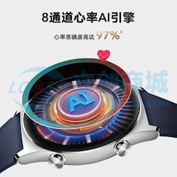 HONOR(荣耀)手表GS3 智能手表蓝牙通话8通道心率AI引擎100+运动模式缩略图