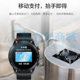 HONOR(荣耀)手表2 MagicWatch运动智能穿戴 46mm碳石黑缩略图