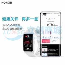 HONOR(荣耀)手表ES 智能运动手表 ES陨石黑缩略图