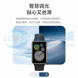 HONOR(荣耀)手环10 曜石黑 智能手环 轻薄双曲面 健康晨报 心率血氧监测运动手环缩略图