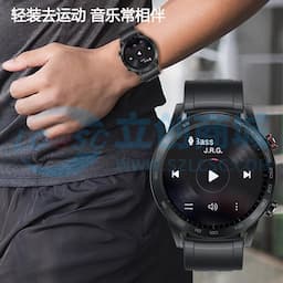HONOR(荣耀)手表2 MagicWatch运动智能穿戴 46mm碳石黑缩略图