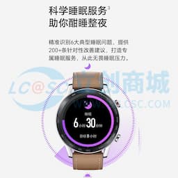 HONOR(荣耀)手表GS 3i运动智能电话手表 亚麻棕-46mm缩略图