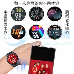 HONOR(荣耀)手表2 MagicWatch运动智能穿戴 46mm碳石黑缩略图