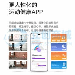 HONOR(荣耀)手表GS 3i运动智能电话手表 亚麻棕-46mm缩略图