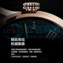 HONOR(荣耀)手表4Pro eSIM独立通话 一号双终端蓝牙智能手表  watch 4pro 黑色缩略图