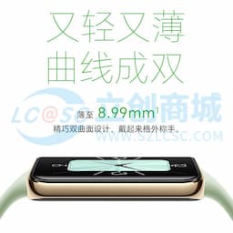 HONOR(荣耀)手环10 银石灰 智能手环 轻薄双曲面 健康晨报 心率血氧监测运动手环缩略图