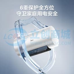 Midea(美的) F80-33JM1Pro(HE) 电热水器 极地白 非智能缩略图
