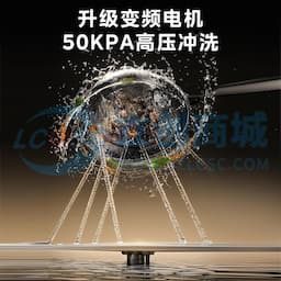 Midea(美的) 美的独嵌两用洗碗机RX600S Max缩略图