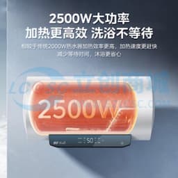 Midea(美的) F80-33JM1Pro(HE) 电热水器 极地白 非智能缩略图