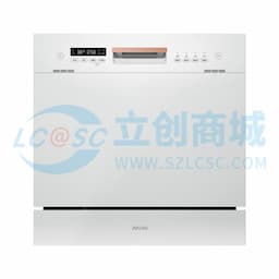 Midea(美的) Vie6 Pro 台式洗碗机 极地白缩略图