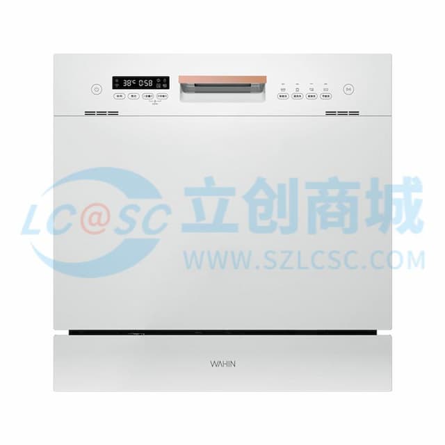 Midea(美的) Vie6 Pro 台式洗碗机 极地白实物图