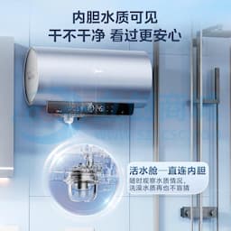 Midea(美的) F60-32Q5SUltra(HE) 电热水器 瓦特纳银缩略图