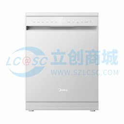 Midea(美的) RX600S Max 柜式洗碗机缩略图