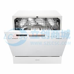 Midea(美的) Vie6 Pro 台式洗碗机 极地白缩略图