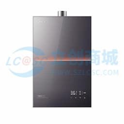 Midea(美的) JSQ30-M9 Pro 恒温式燃气热水器  迷楼灰-锦缎 12T 电辅加机械防冻缩略图